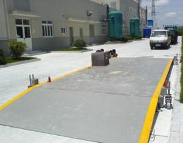 防爆電子汽車(chē)衡防爆類(lèi)型